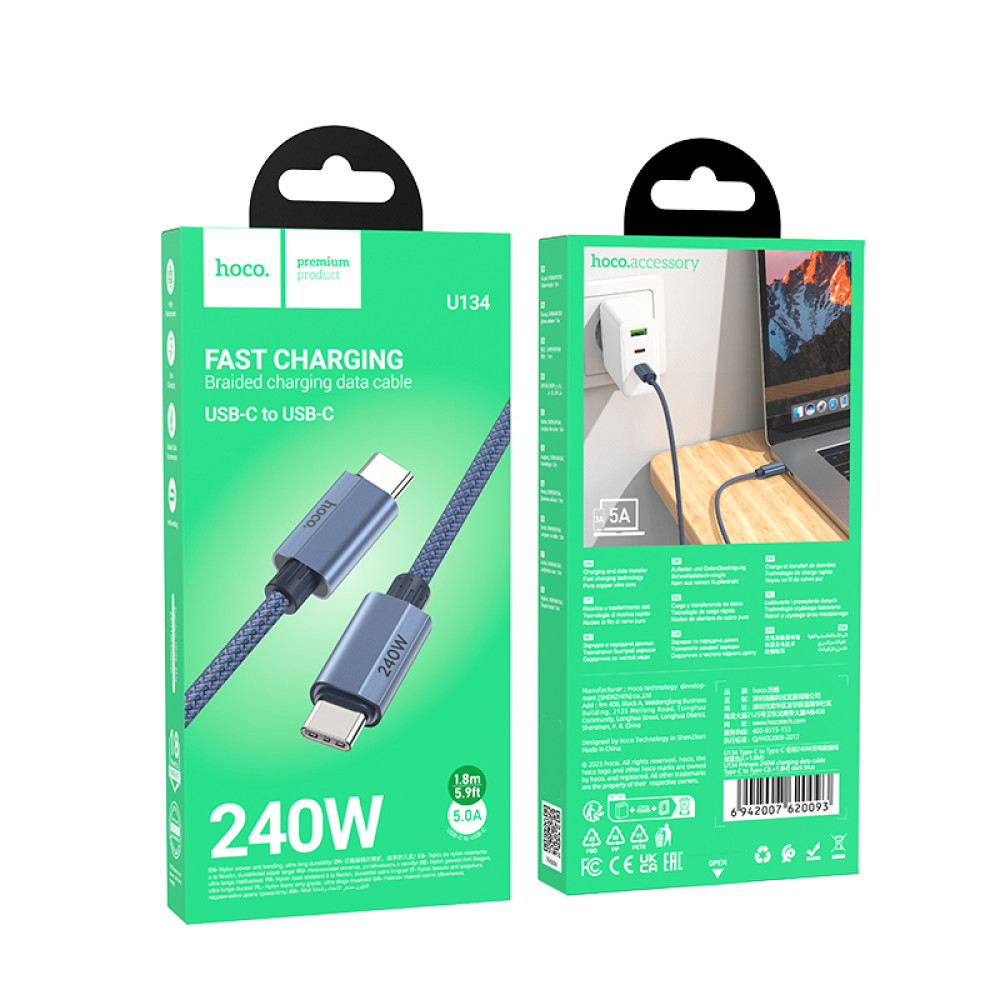 Cable Hoco U134 USB-C - USB-C PD 240W 1,8m en Azul - Imagen 4