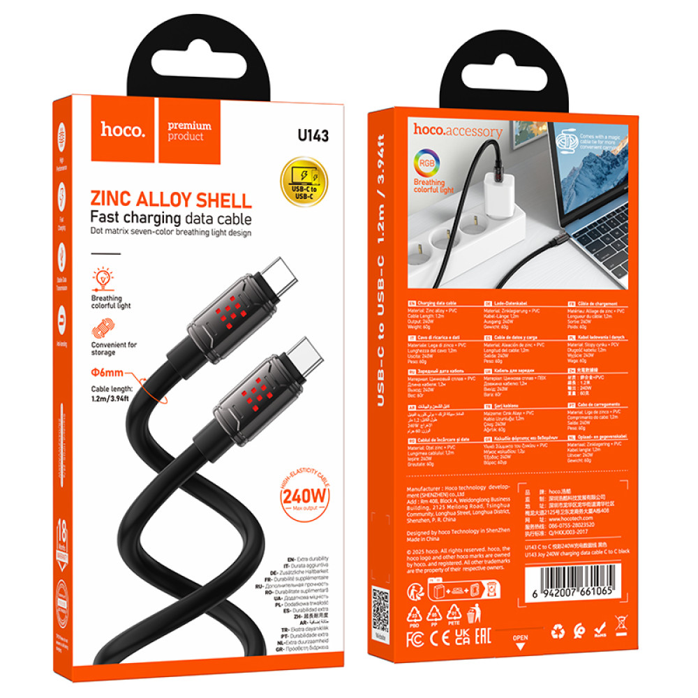 Cable Hoco U143 USB-C - USB-C PD 240W 1,2m y 6mm - Imagen 9